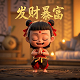 哈希宝是真的吗